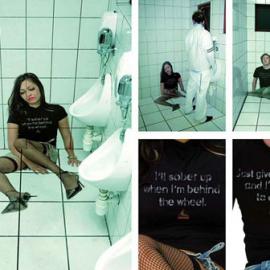 醉酒，请勿开车