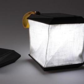 便携式太阳能折叠灯