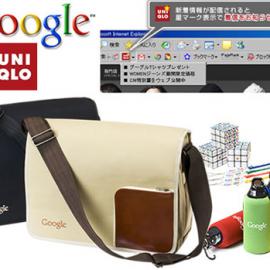 Google包包