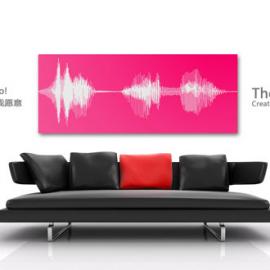 声波艺术：留住那一刻的美好