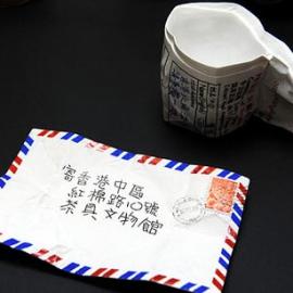 创意茶具：给茶馆的信