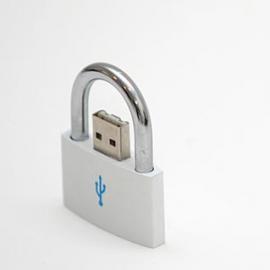 带锁的USB