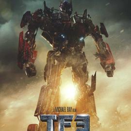 《变形金刚3：月黑之时.Transformers》高清电影海报