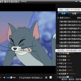 PPTV 网络电视 3.0.2.0009 正式版