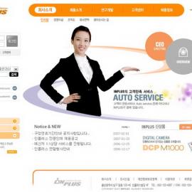 网页设计大师韩国网页设计模板-橙色-OR-002