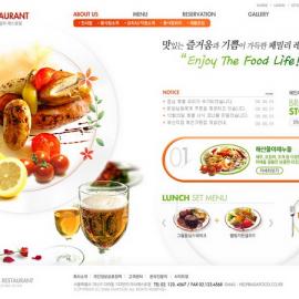 网页设计大师韩国网页设计模板-橙色-OR-013