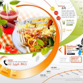 网页设计大师韩国网页设计模板-橙色-OR-014