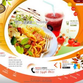 网页设计大师韩国网页设计模板-橙色-OR-015