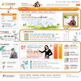 网页设计大师 韩国网页设计模板 - OR-033