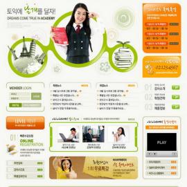 网页设计大师 韩国网页设计模板 - OR-040