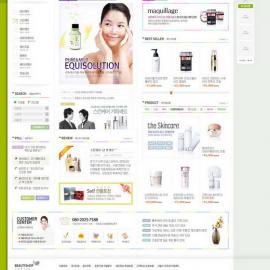 网页设计大师 韩国网页设计模板 - OR-043