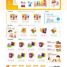 网页设计大师 韩国网页设计模板 - OR-044