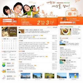 网页设计大师 韩国网页设计模板 - OR-049