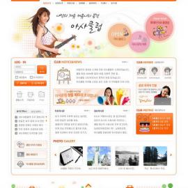 网页设计大师 韩国网页设计模板 - OR-050