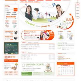 网页设计大师 韩国网页设计模板 - OR-052