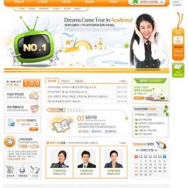 网页设计大师 韩国网页设计模板 - OR-054