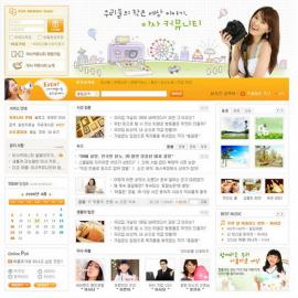 网页设计大师 韩国网页设计模板 - OR-056
