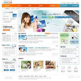 网页设计大师 韩国网页设计模板 - OR-059