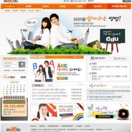 网页设计大师 韩国网页设计模板 - OR-063