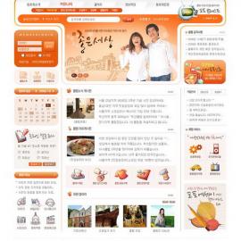 网页设计大师 韩国网页设计模板 - OR-064