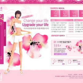 网页设计大师 韩国网页设计模板 红色系 - RED-001