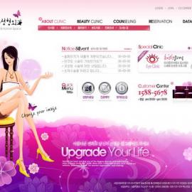 网页设计大师 韩国网页设计模板 红色系 - RED-005