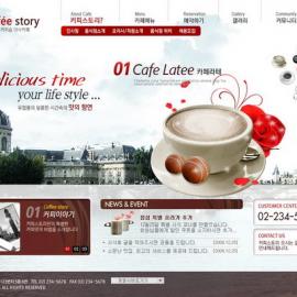 网页设计大师 韩国网页设计模板 红色系 - RED-007