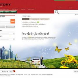 网页设计大师 韩国网页设计模板 红色系 - RED-008