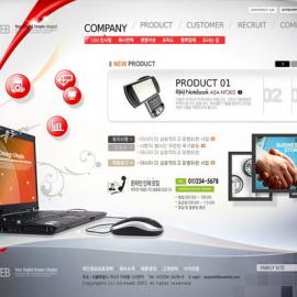 网页设计大师 韩国网页设计模板 红色系 - RED-011