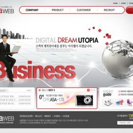 网页设计大师 韩国网页设计模板 红色系 - RED-024