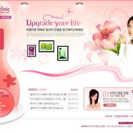 网页设计大师 韩国网页设计模板 红色系 - RED-026