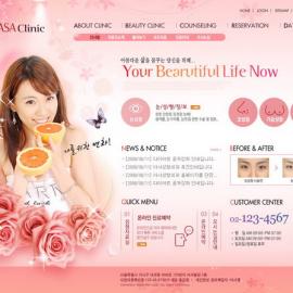 网页设计大师 韩国网页设计模板 红色系 - RED-032