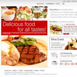 网页设计大师 韩国网页设计模板 红色系 - RED-033