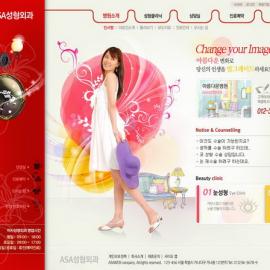 网页设计大师 韩国网页设计模板 红色系 - RED-034