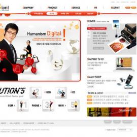 网页设计大师 韩国网页设计模板 红色系 - RED-039