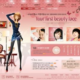 网页设计大师 韩国网页设计模板 红色系 - RED-047