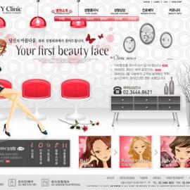 网页设计大师 韩国网页设计模板 红色系 - RED-053