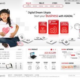 网页设计大师 韩国网页设计模板 红色系 - RED-062