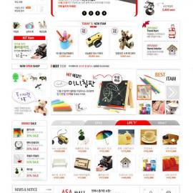 网页设计大师 韩国网页设计模板 红色系 - RED-115