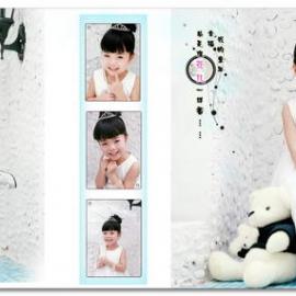儿童摄影-相册模板摄影模板大全  - baby_xiangce_00001