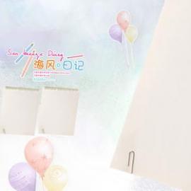 儿童摄影-相册模板摄影模板大全  - baby_xiangce_00020