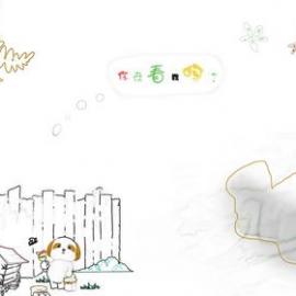 儿童摄影-相册模板摄影模板大全  - baby_xiangce_00030