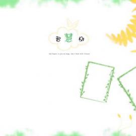儿童摄影-相册模板摄影模板大全  - baby_xiangce_00031