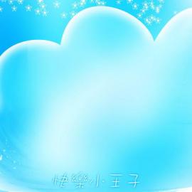 儿童摄影-相册模板摄影模板大全  - baby_xiangce_00034