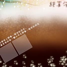 儿童摄影-相册模板摄影模板大全  - baby_xiangce_00039