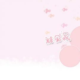 儿童摄影-相册模板摄影模板大全  - baby_xiangce_00047