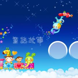 儿童摄影-相册模板摄影模板大全  - baby_xiangce_00062