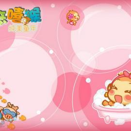 儿童摄影-相册模板摄影模板大全  - baby_xiangce_00064