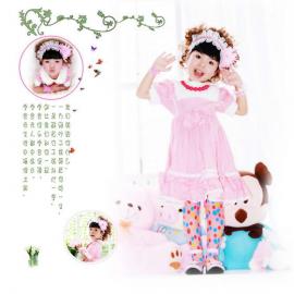 儿童摄影-相册模板摄影模板大全  - baby_xiangce_00079