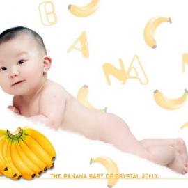 儿童摄影-相册模板摄影模板大全  - baby_xiangce_00084